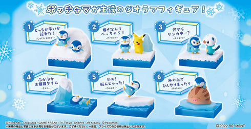 『ポケットモンスター』ひんやりポッチャマコレクション (ガム) BOX